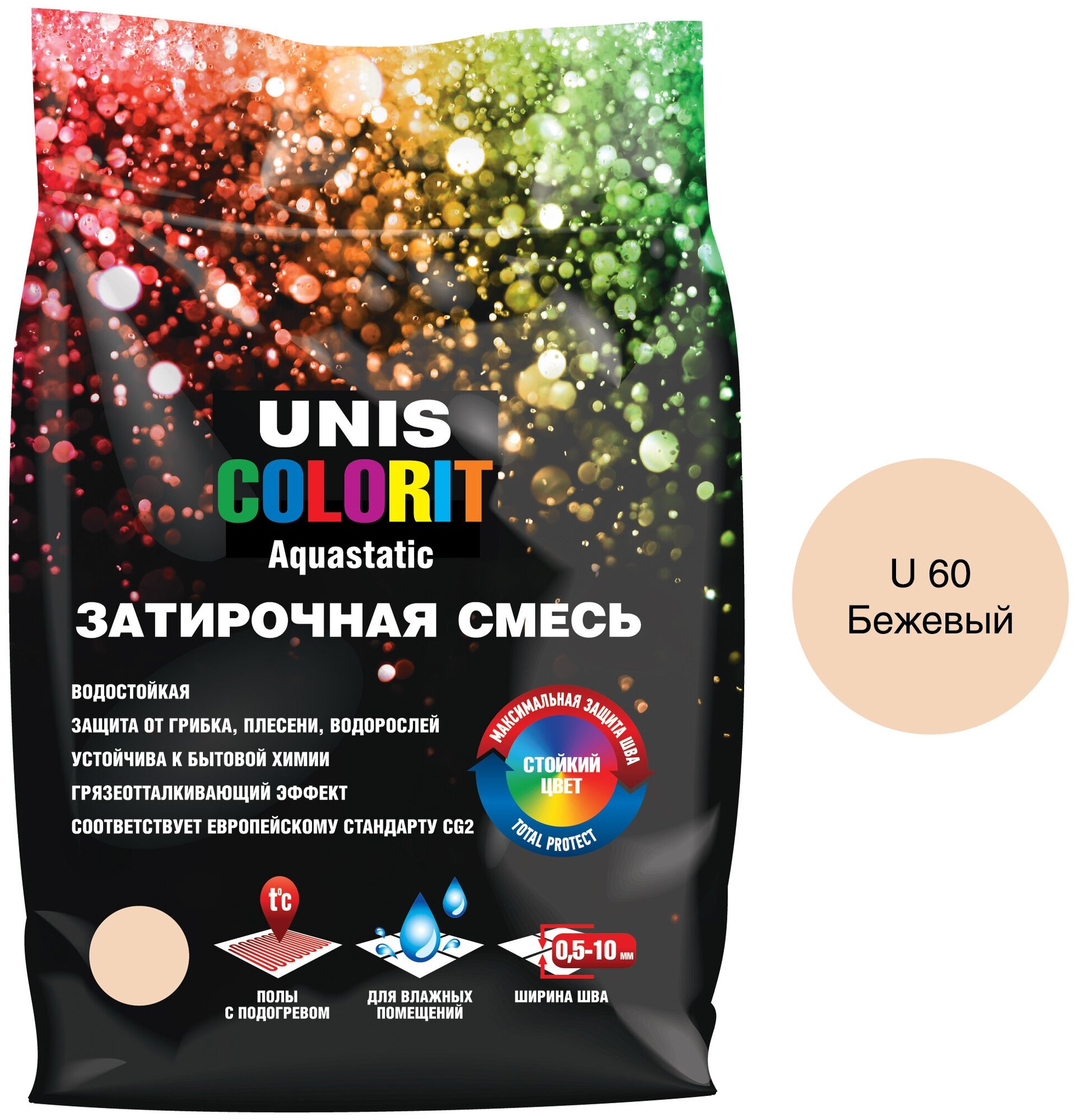 Затирка для швов Unis Colorit бежевый, 1.5 кг