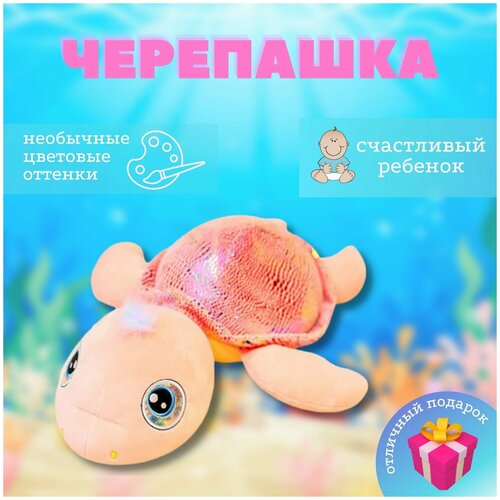 Мягкая игрушка Черепаха Dario Macabro зеленый 45 см