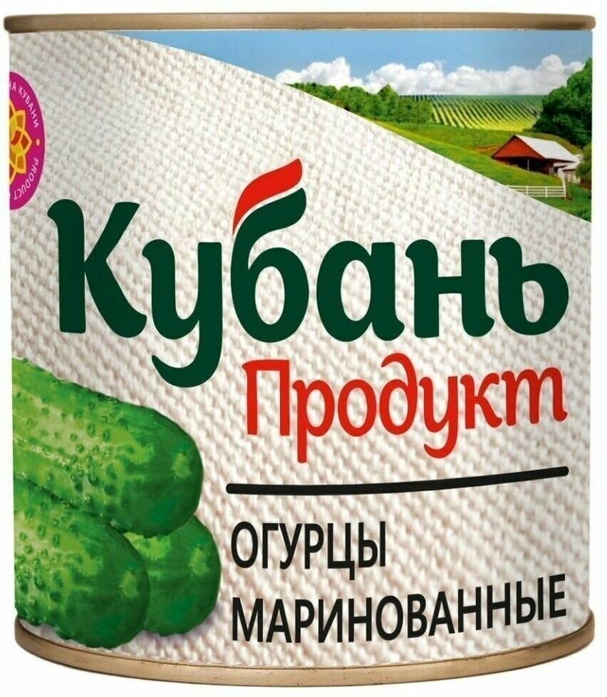 Огурцы маринованные 10 л Кубань Продукт 100-110, 1 шт