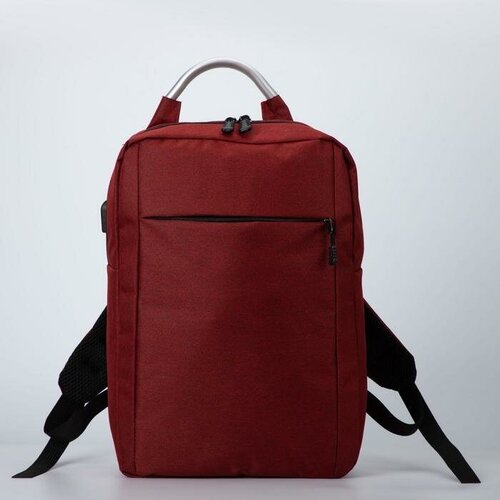 Рюкзак, отдел на молнии, наружный карман, цвет красный папка для документов отдел на молнии боковой карман цвет красный