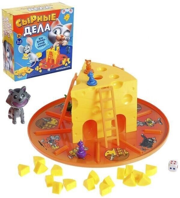 Настольная игра-бродилка "Сырные дела": кубик, фишки-мышки, кот, сырные кусочки