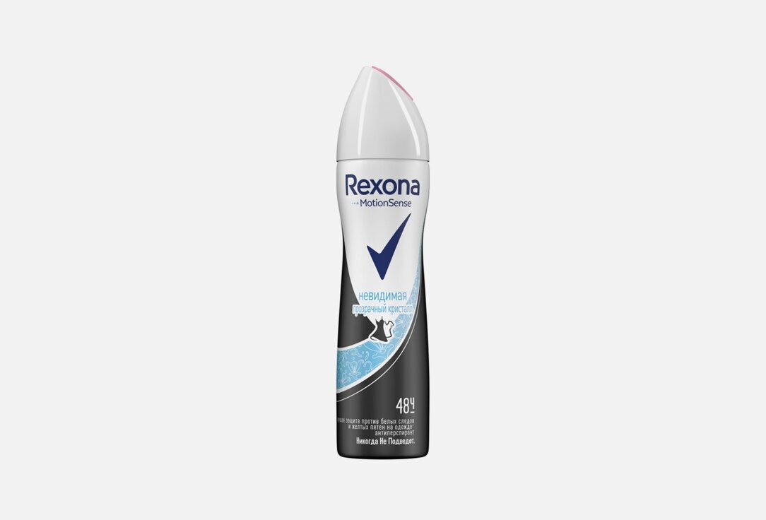 Дезодорант-спрей Rexona Прозрачный кристалл / объём 150 мл