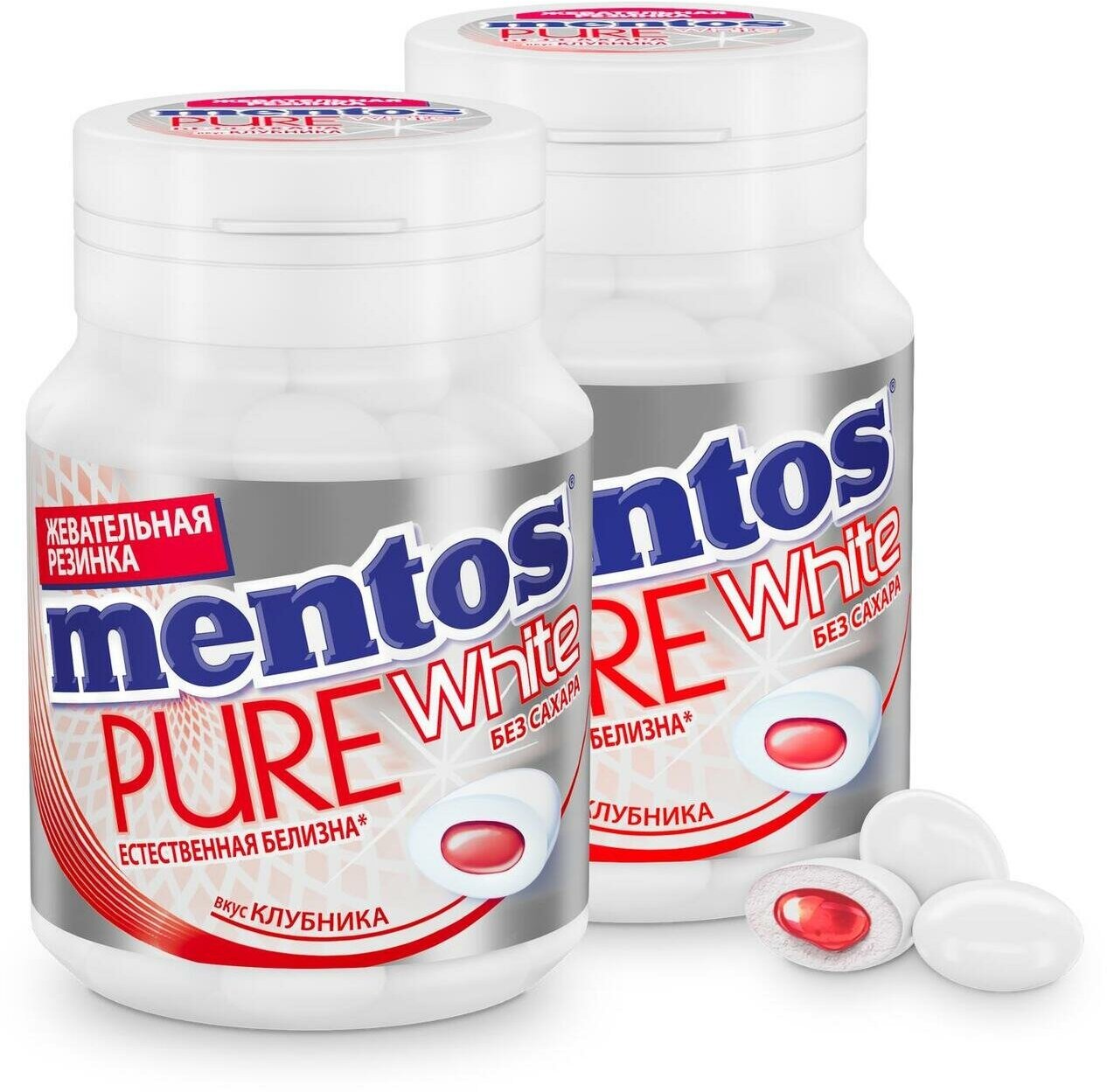 Жевательная резинка Mentos Pure White Клубника, 2шт по 54г