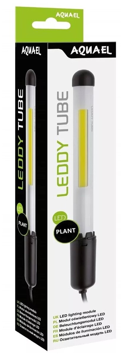   Aquael Leddy Tube Plant 3