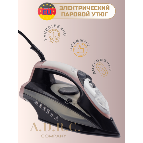 Домашний утюг электрический с антипригарным покрытием с функцией вертикальной глажки паровой утюг черный2400Вт утюг для дома 288800₽