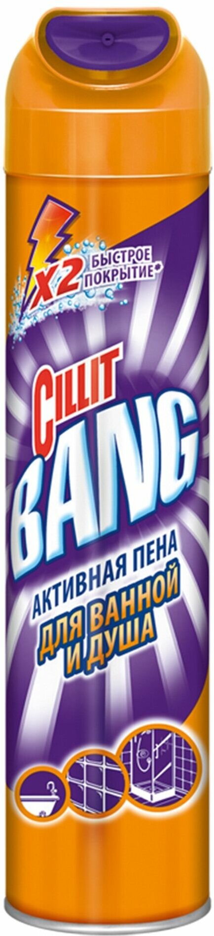 Cillit BANG Активная пена для чистки ванны и душа 600 мл - фотография № 18