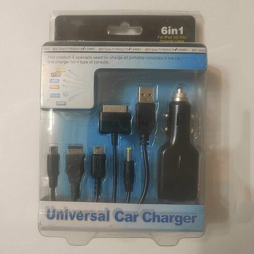 Универсальная автомобильная зарядка 6 в 1 для iPhone 3 iPod PSP NDS USB
