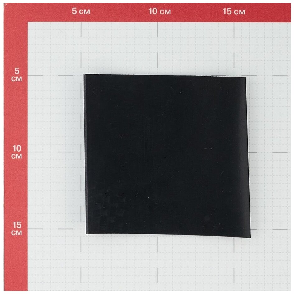 Резина сантехническая для изготовления прокладок 10 х 10 см (2 мм)