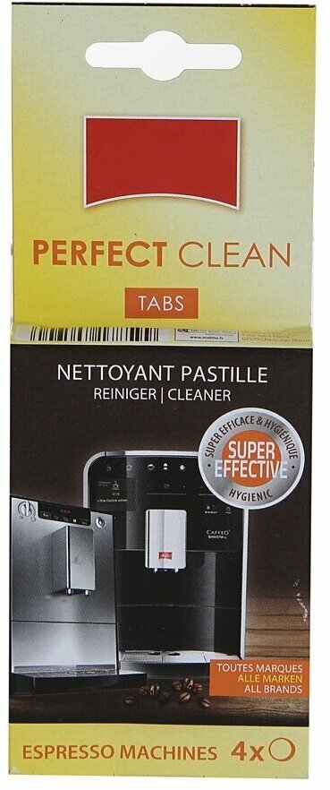 Таблетки для очистки Melitta Perfect Clean 4x1.8g