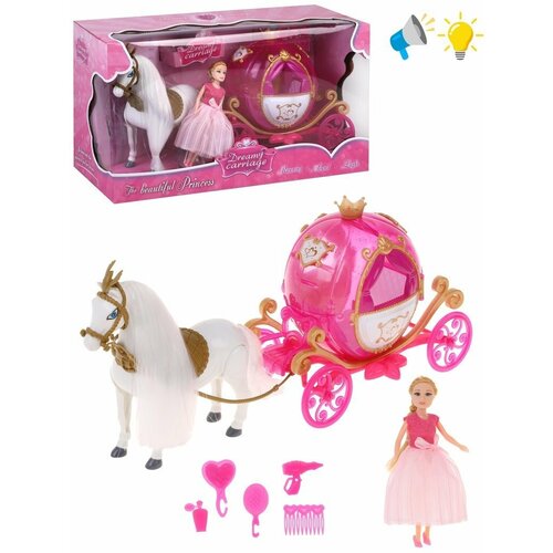 Игровой набор Наша игрушка На прогулке 2206B розовыйбелый 1890₽