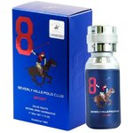 Beverly Hills Polo Club men Sport 8 Туалетная вода 50 мл. - изображение