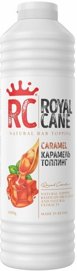 Топпинг Royal Cane Карамель 1кг