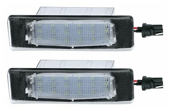 Светодиодная LED подсветка номера Hyundai i40 - Kia Optima Sportage 2шт OEM 925012G000