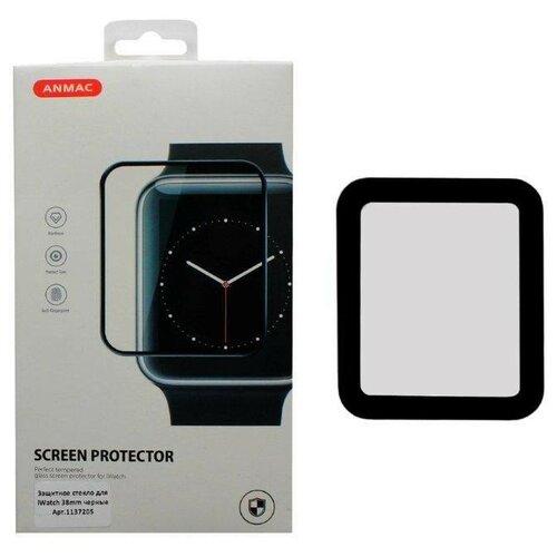(Защитная пленка APL Watch 38mm ANMAC черное Арт.1137205)