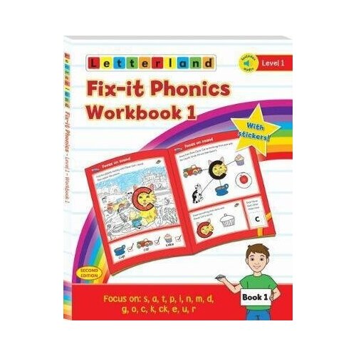 Holt Lisa. Fix-it Phonics. Level 1. Workbook 1. Fix-it Phonics 2 edition