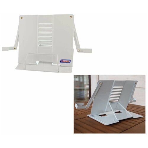 Подставка для книг металлическая Белая 210х200мм 805₽