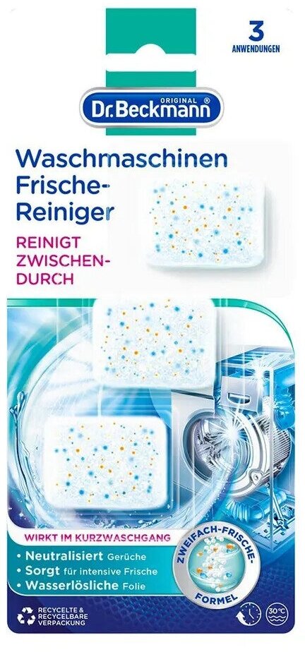 Очиститель для стиральных машин Dr.Beckmann в таблетках, 3*20 г