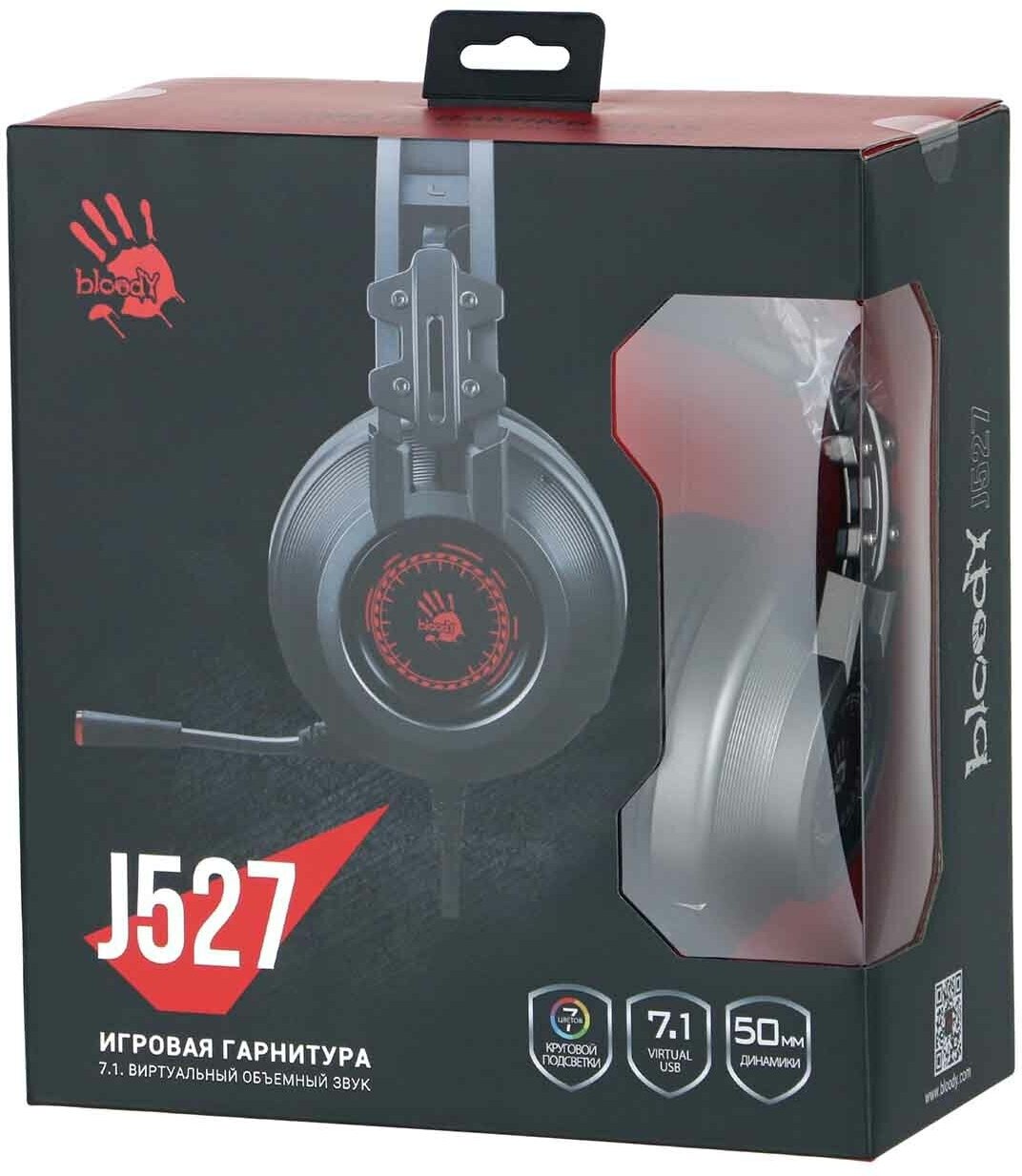 Игровые наушники A4Tech Bloody J527