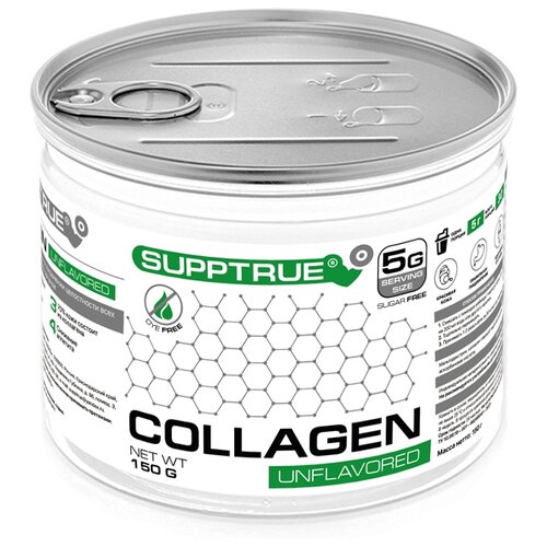 Порошок SUPPTRUE Collagen, 150 г