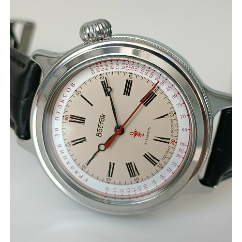 фото Наручные часы восток, бежевый