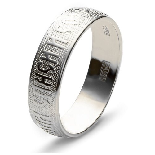 фото Эстет кольцо "спаси и сохрани" из серебра 01о050160, размер 16