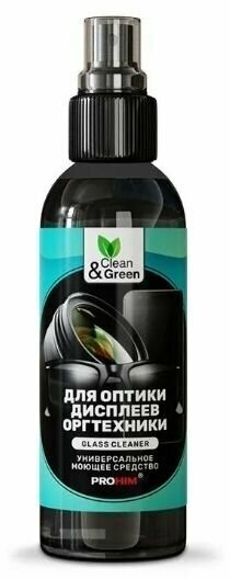 Clean&Green Средство для очков чистящее 100 мл