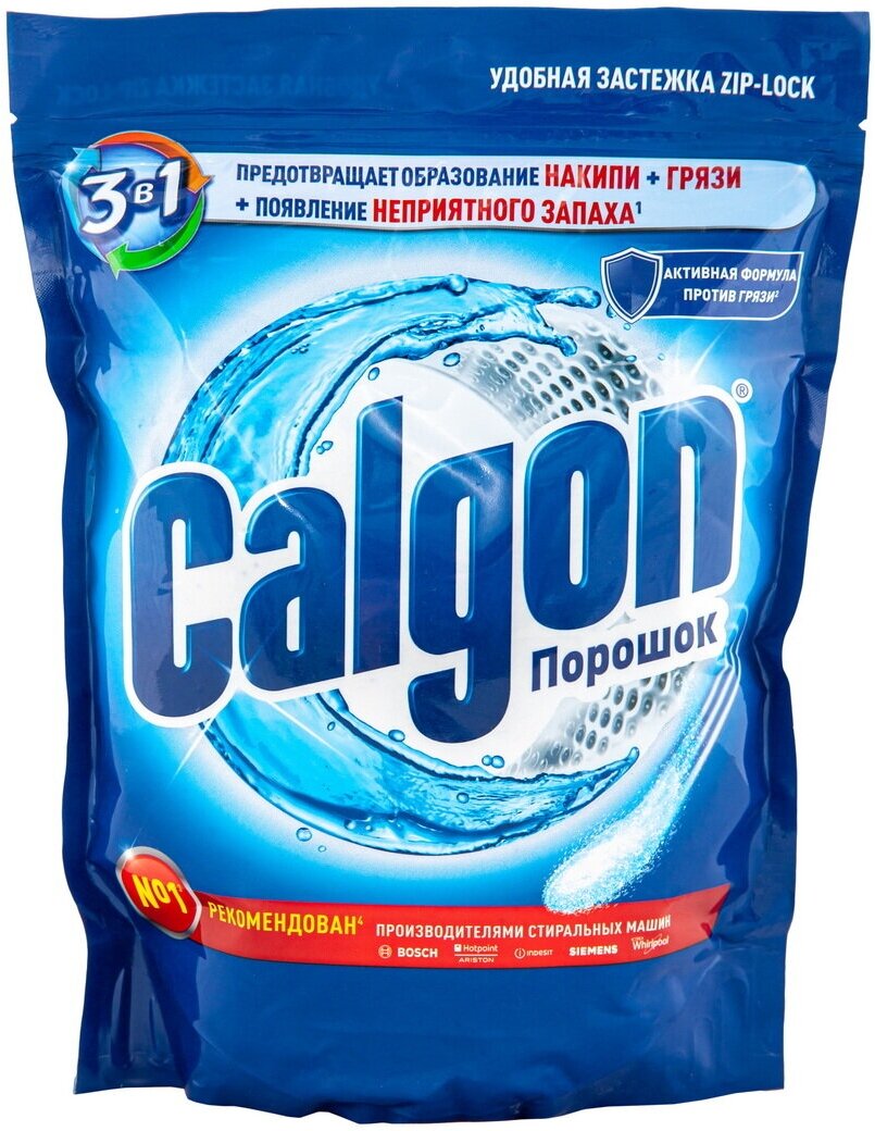 Calgon Порошок для смягчения воды, 1.5 кг - фотография № 6
