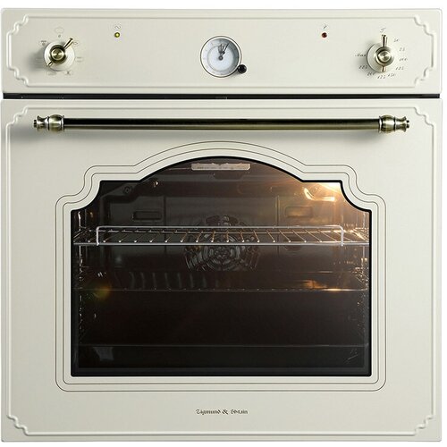 Духовой электрический шкаф Zigmund Shtain E 134 X 3999000₽