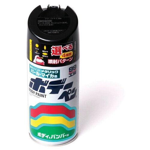Краска для кузова Soft99 Body Paint 168, аэрозоль, 300 мл