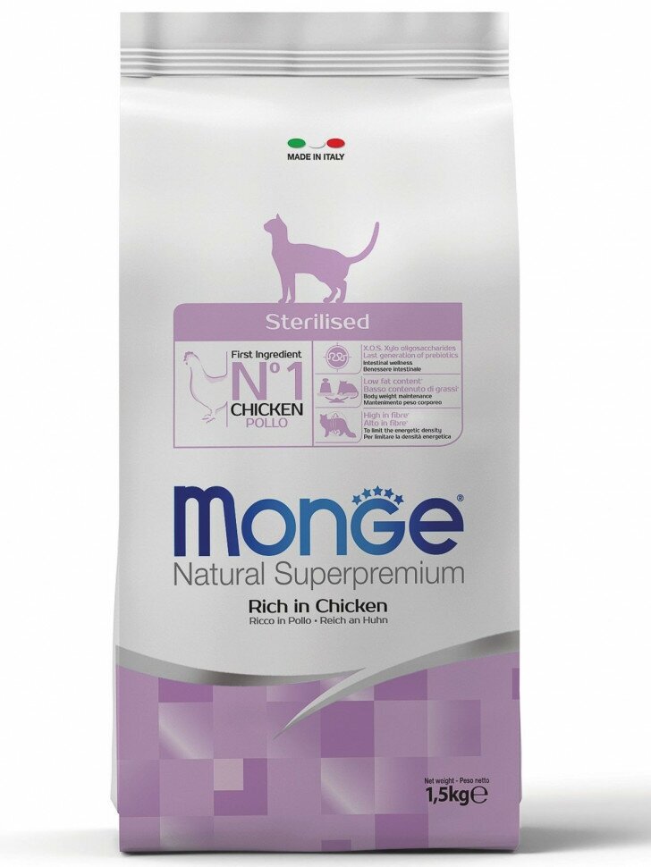 Monge Cat Sterilized сухой корм для стерилизованных кошек с курицей 1,5 кг