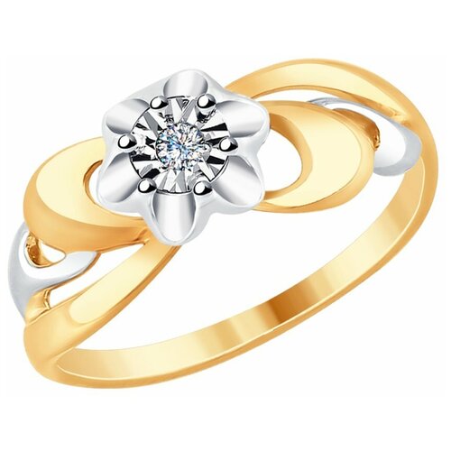 Кольцо Diamant, комбинированное золото, 585 проба, бриллиант, размер 17.5