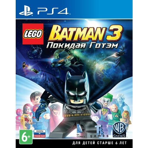 Игра PS4 Lego Batman 3 Покидая Готэм lego batman 3 beyond gotham лего бэтман 3 покидая готэм ps vita английский язык