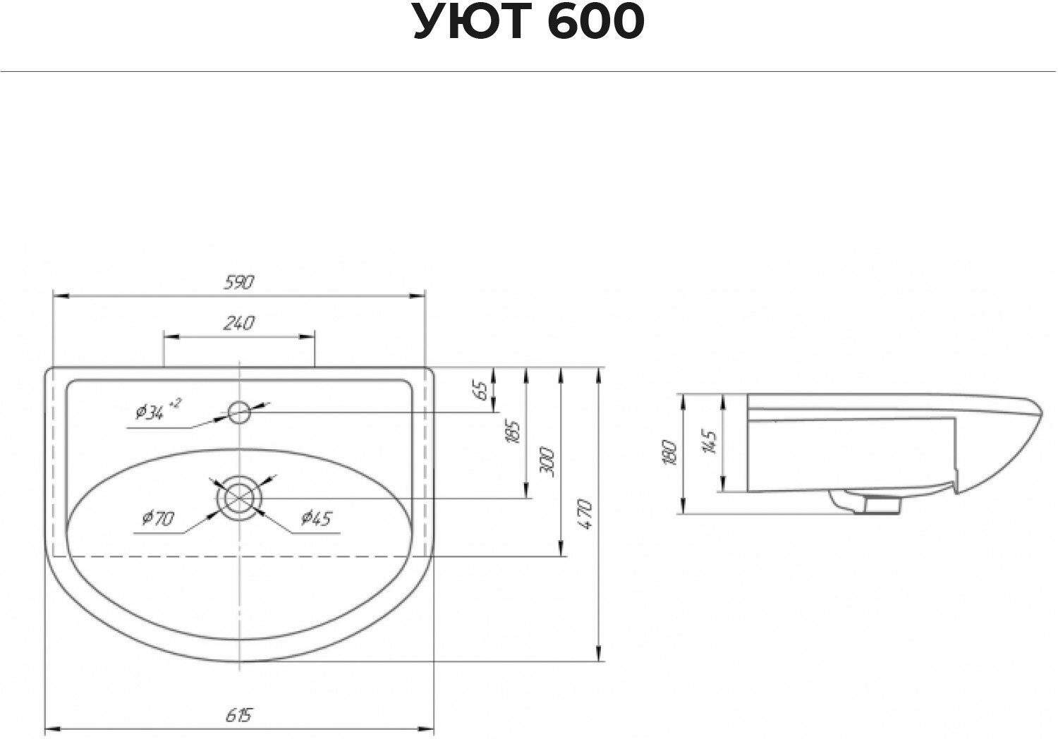 Умывальник мебельный Уют 60 - фотография № 4