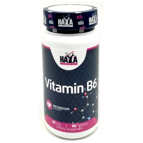 Haya Labs Vitamin B6 (Витамин В6) 25мг 90 таблеток, 03/24