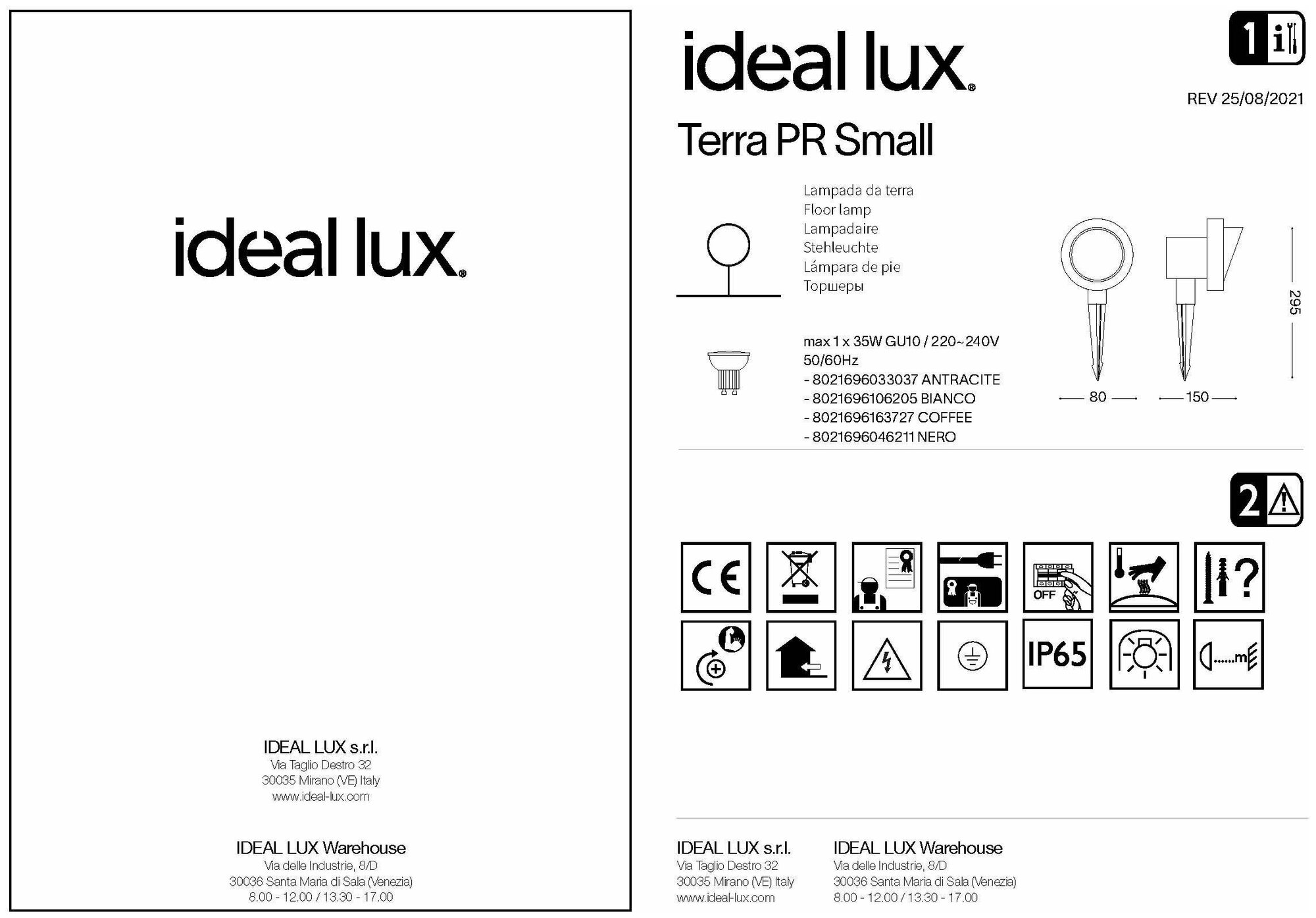 Ландшафтный светильник Ideal Lux - фото №8