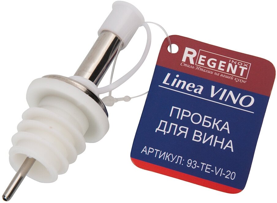 93-TE-VI-20 Пробка для вина Linea VINO