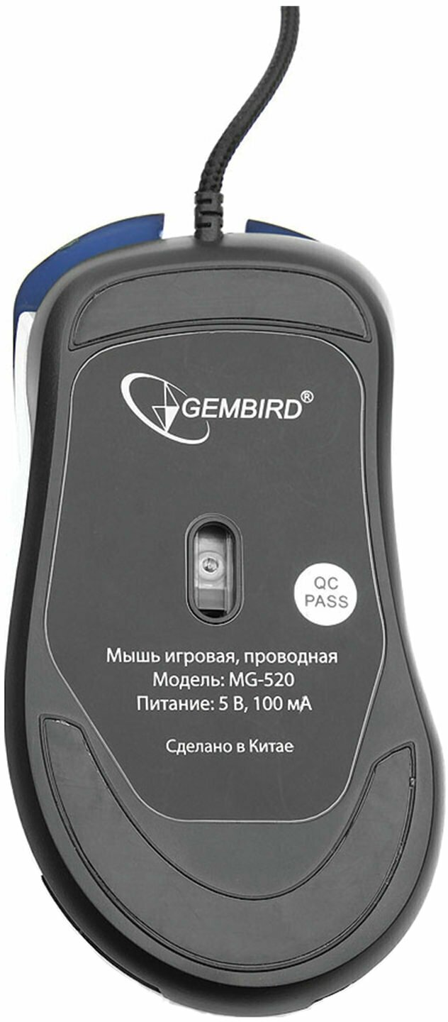 Мышь проводная Gembird MG-520 чёрный USB - фото №15
