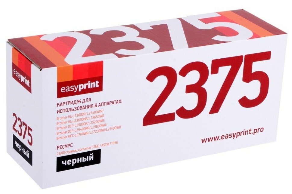 Картридж EasyPrint LB 2375 - фотография № 3