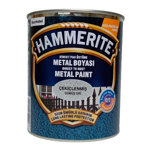 Краска для металла HAMMERITE молотковая серебр-серая 2,5 л import