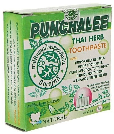 PUNCHALEE Thai Herb Toothpaste (панчале тайская растительная зубная паста), шайба, 25 г.