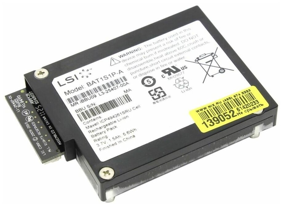 Broadcom Батарея LSI LSIIBBU09 For MegaRAID SAS 9265, 9266, 9270, 9271, 9285, 9286 Series