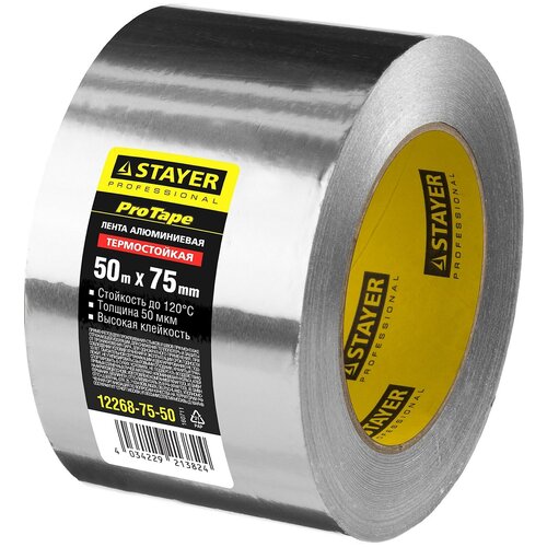 Лента STAYER 12268-75-50, 75 мм x 50 м монтажная лента 75 мм x 50 м