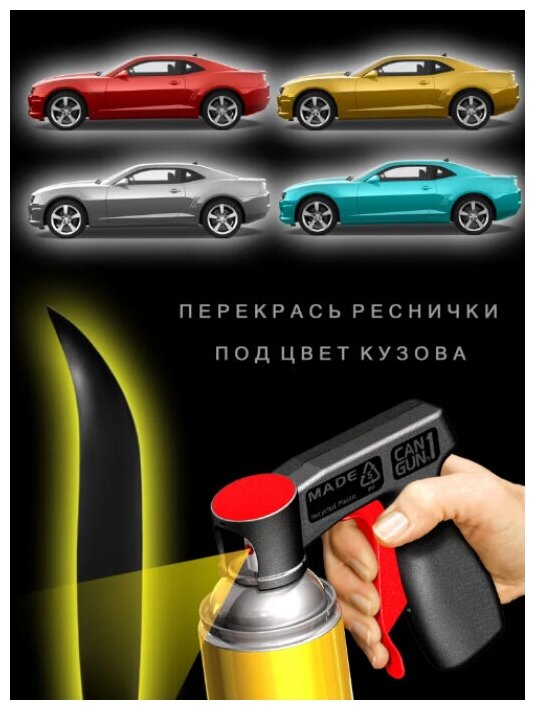 Реснички на фары для Hyundai Accent 1999-2012 / накладки на Хендай Акцент – 2