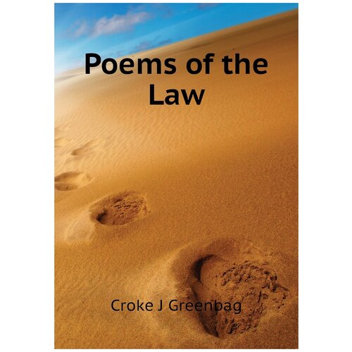 Poems of the Law