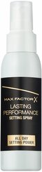 Max Factor Спрей-фиксатор макияжа Lasting Performance Setting Spray, 100 мл, 001