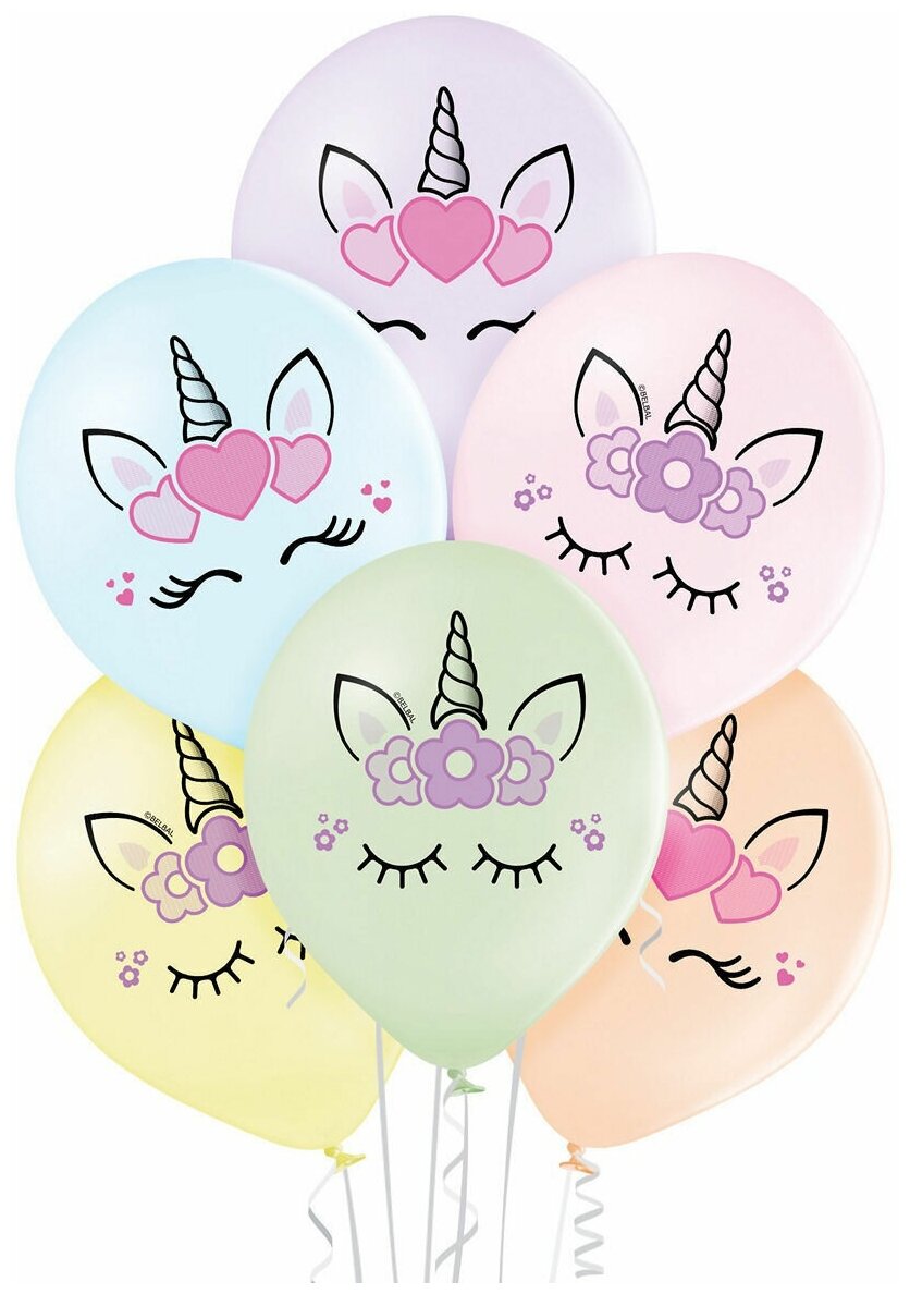 Воздушные шары латексные Belbal Глаза единорога, пастель, 36 см, набор 15 шт