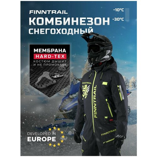 Утепленный комбинезон Finntrail Widetrack 3852 Graphite_N XL