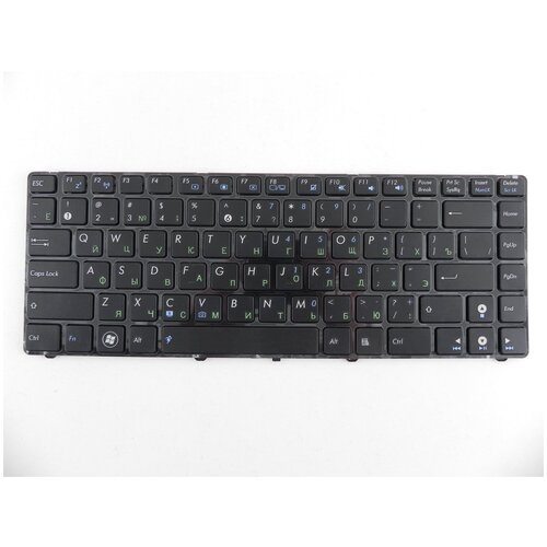 Asus K52 K53 N50 N51 N52 N53 N60 N61 N70 N71 F50 F70 G50 G51 новая клавиатура RU клавиатура для ноутбука asus n53 k53 n73 черная