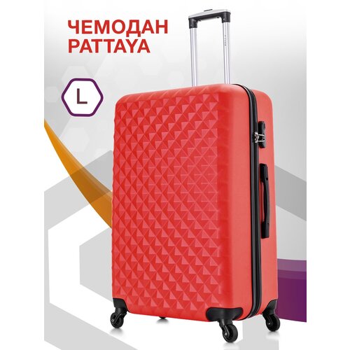 фото Чемодан-самокат l'case phatthaya lcase-phatthaya-m-l-orange-10-003, пластик, abs-пластик, опорные ножки на боковой стенке, 115 л, размер l, красный