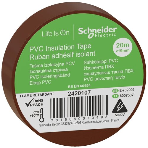 Изолента Schneider Electric 4692/2420, коричневый